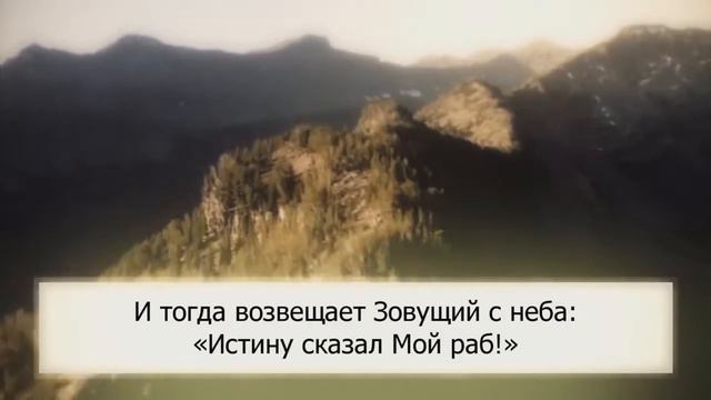 Кто есть счасливчик !? смотреть онлайн