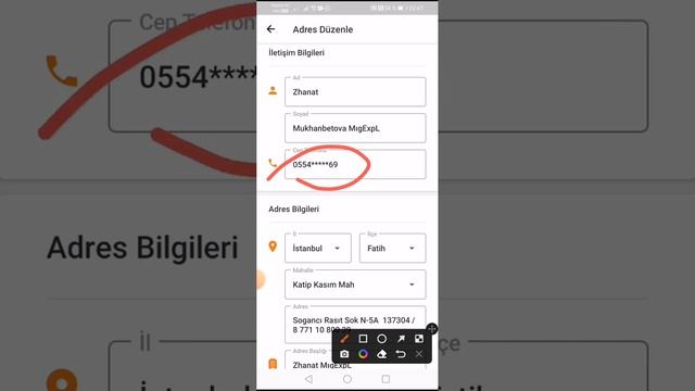 Трендиол. Как удалить адрес и как не удаляя адрес сохранить новый адрес карго. смотреть онлайн