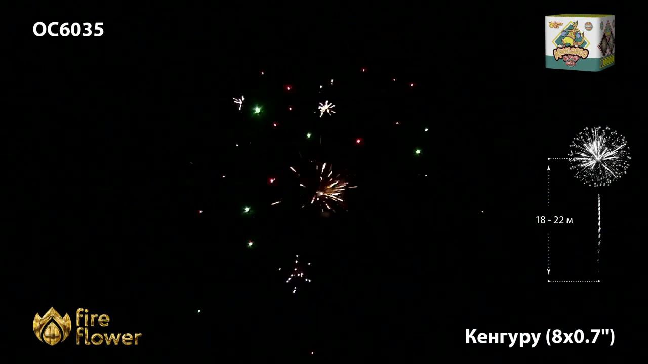 OC6035 смотреть онлайн