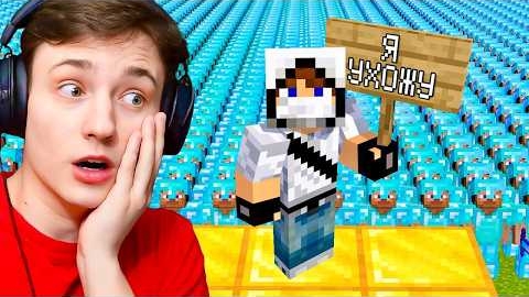 РАДИ ЭТОГО Я ОБМАНУЛ ВЕСЬ СЕРВЕР! Выживание на Анархии (ЧАСТЬ 4) С Игрока до Драгона! смотреть онлайн