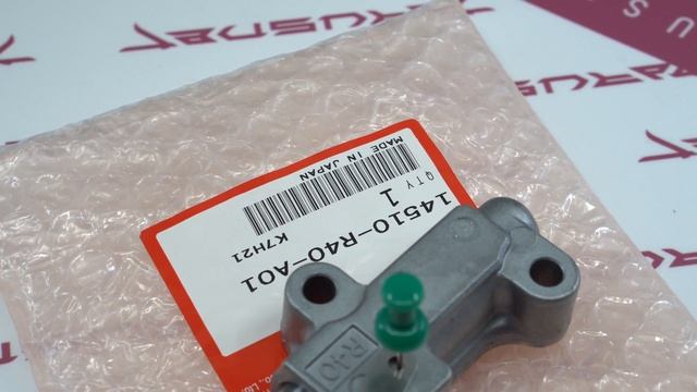 14510-R40-A01 14510R40A01 OEM Honda Napinacz łańcucha Rozrządu K24 K24Z K24Z3 Accord 8gen