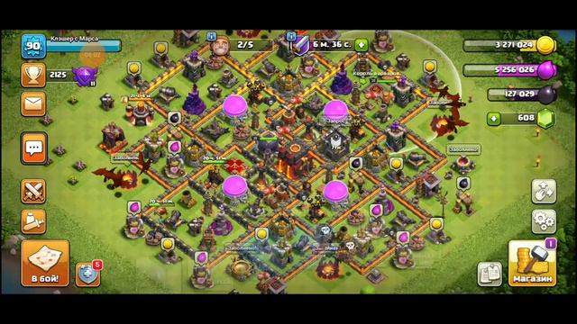 Как эффективно тратить ресурсы смотреть онлайн