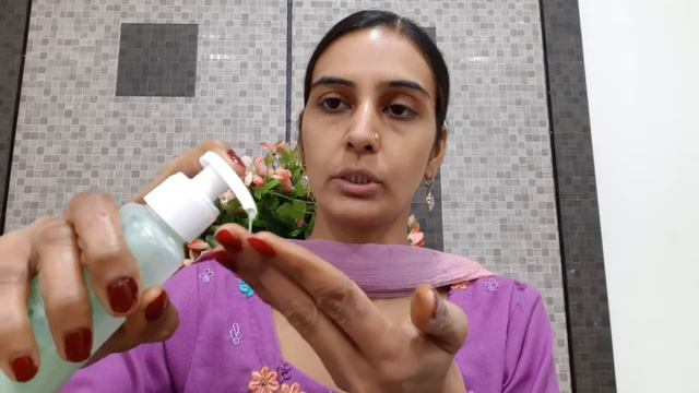 Himalaya moisturizing aloe vera face wash review/affordable/good or bad #himalaya #womenideas смотреть онлайн
