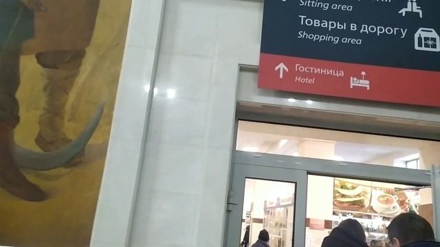 Киров. Поезд №150 Санкт-Петербург - Челябинск, прибытие, стоянка и отправление по станции Киров. смотреть онлайн