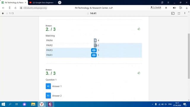 Мұғалім жұмысы толық смотреть онлайн