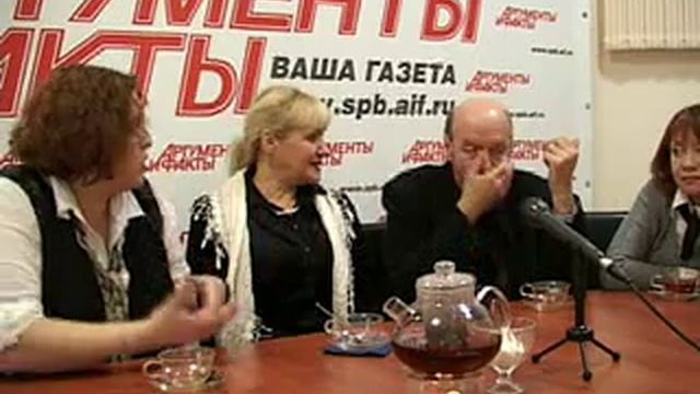 Театр "Комедианты" смотреть онлайн