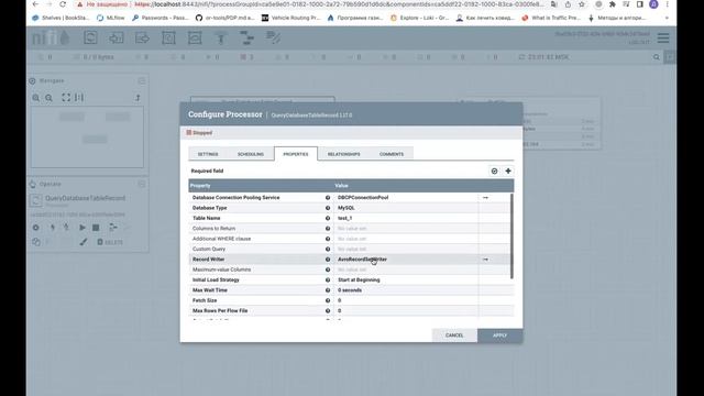 Простой ETL c Apache Nifi - Курсы "Школы Больших Данных" г. Москва смотреть онлайн