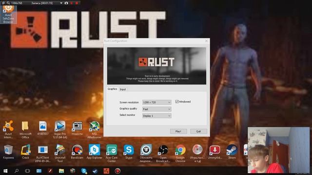 Обзор:Игровой мышьки,наушников,и коврик для мышки! смотреть онлайн