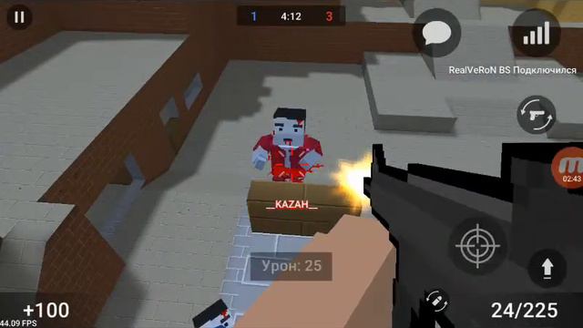 Это видео крутое не забудь поставить лайк и потписку смотреть онлайн