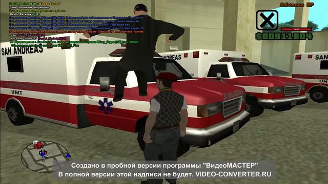 gta sa 2017 03 25 12 34 19 22 смотреть онлайн