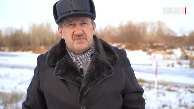 До беды – один шаг спасатели предупредили об опасности выхода на лёд смотреть онлайн