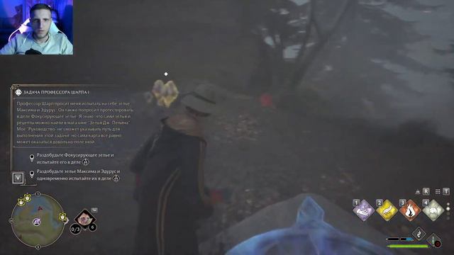 Прохождение Hogwarts Legasy смотреть онлайн