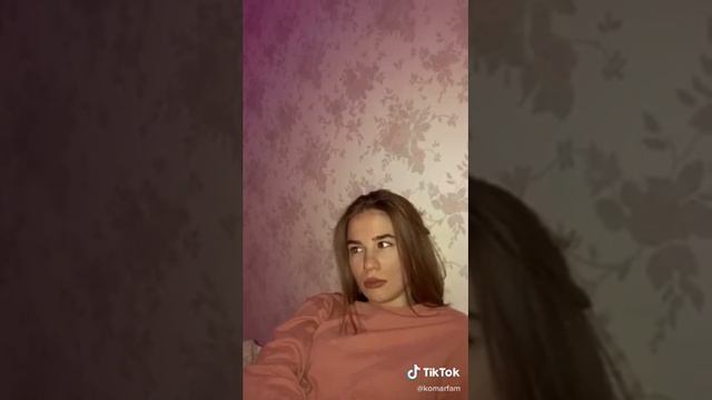 Когда ложитесь спать вместе смотреть онлайн