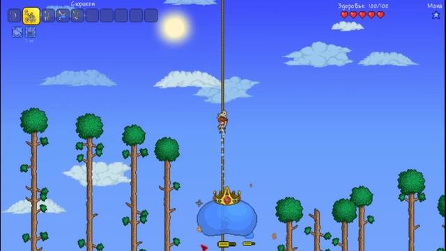 [Terraria Гайд] КАК ПРИЗВАТЬ И УБИТЬ КОРОЛЯ СЛИЗНЕЙ (King Slime) смотреть онлайн