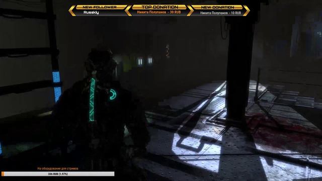 Dead Space 3/Мертвый космос 3/ЗИМА В СМЕРТОКВАШИНО #2 смотреть онлайн