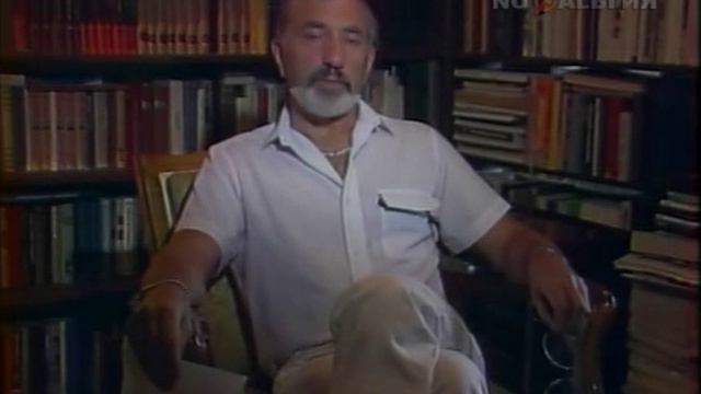 Кинопанорама 1989 1