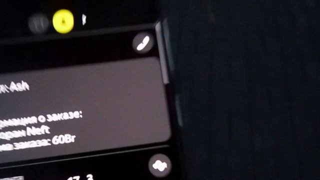 Яндекс доставка Минск, слот на 4 часа1Yandex delivery Minsk, slot for 4 hours смотреть онлайн