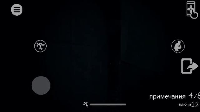 Самая страшная игра!!!Тили Бом 2.Пройду или нет? смотреть онлайн