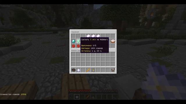 всё про vime world.ru!#minecraft сервер(1 серия) смотреть онлайн
