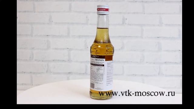 34202 Бразильский орех смотреть онлайн