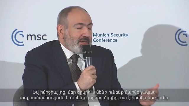 Փաշինյանը մեղադրում է բռնապետ Ալիևին` վրեժխնդրության քաղաքականություն վարելու մեջ смотреть онлайн