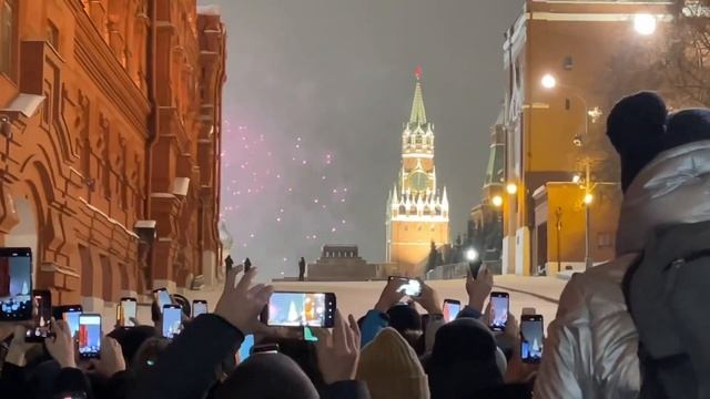 Москва. Красную площадь закрыли в новогоднюю ночь. Репортаж с места событий.