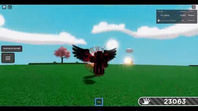 ROBLOX ПРАВИЛО ВЫЖИВАНИЯ НОМЕР 1 МУЗЫКА ЖНЕЦА ПОСЛЕДНЯЯ ФАЗА смотреть онлайн