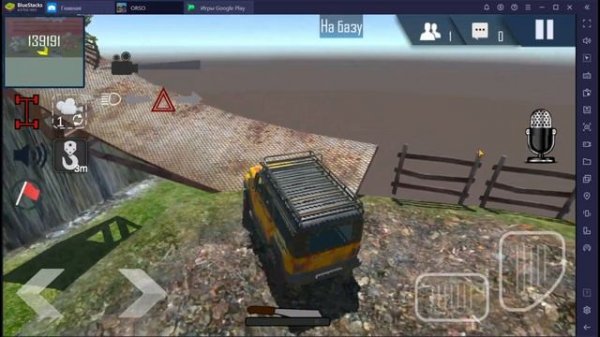 orso off road simulator online.android games. купил новый вазик. карта полоса препятствий