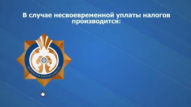 Сделай Сам для Красоты