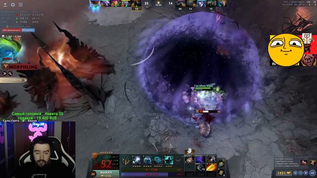 STRAY И КОМАНДА СЛОМАЛИ ВСЕ ШМОТКИ РАДИ ПОБЕДЫ ! СТРЕЙ Low ТЕСТИТ ПАТЧ 7.31 Лучшее со Стреем