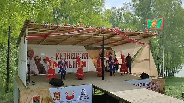 КУЗНЕЦКАЯ ВОЛЬНИЦА 2024 смотреть онлайн