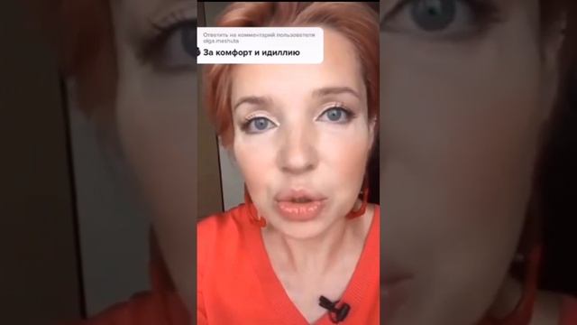 Творческий Гений