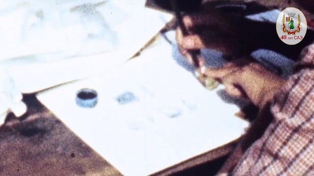 40 лет Старицкой археологической экспедиции смотреть онлайн