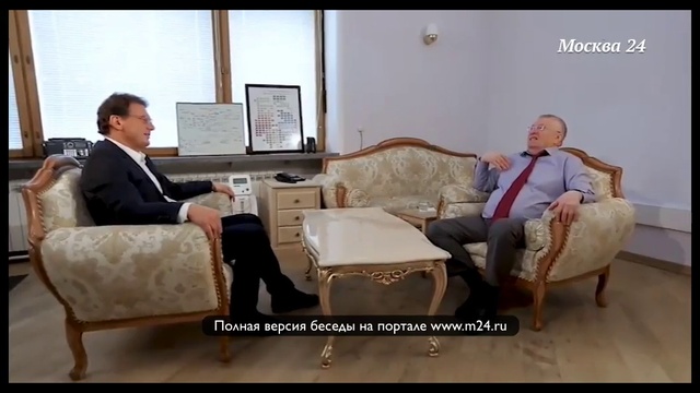 Кто хочет возглавить ЛДПР смотреть онлайн