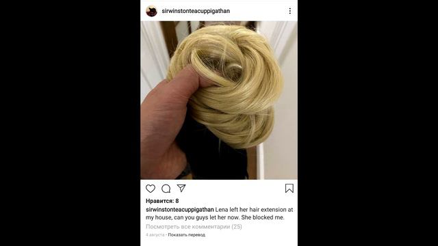 ЛЕНА ЛАНГЕ ВСПОМНИЛА О МАЙКЛЕ И ПРОПАЛА В ПОХОДЕ смотреть онлайн