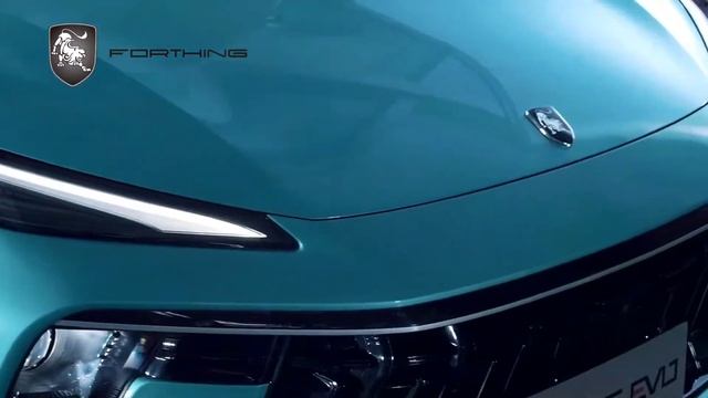 Forthing T5 EVO 2022