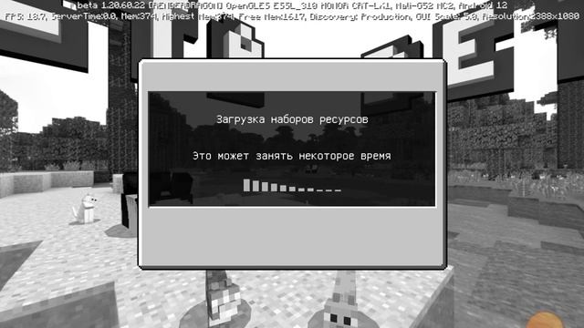 16 января 2024 г. смотреть онлайн