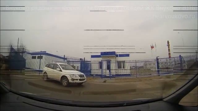 Дорога к поликлинике во Внуково и стройплощадка Внуково 2016 смотреть онлайн