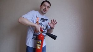 Огнетушитель для дома (огнетушитель ОУ-2).
