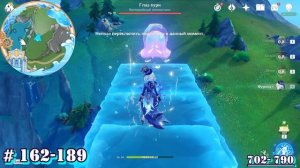 ?ВСЕ СУНДУКИ ФОНТЕЙН 4.2 - Часть 2?Лес Эриний на 100%?ФОНТЕЙН НА 100%?Район Морт на 100%?Геншин 4.2