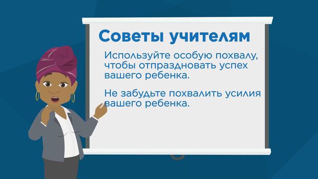 Хотите узнать совет по чтению, как снизить уровень разочарования во время чтения? (Frustrated) смотреть онлайн