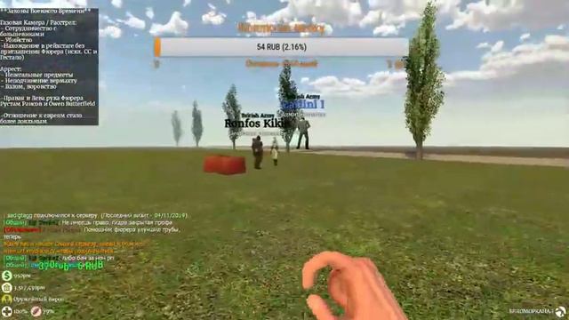 Garry's mod Стримчег WWII urf.im #1 смотреть онлайн