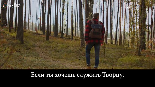 Две возможности | Рав Шалом Аруш смотреть онлайн