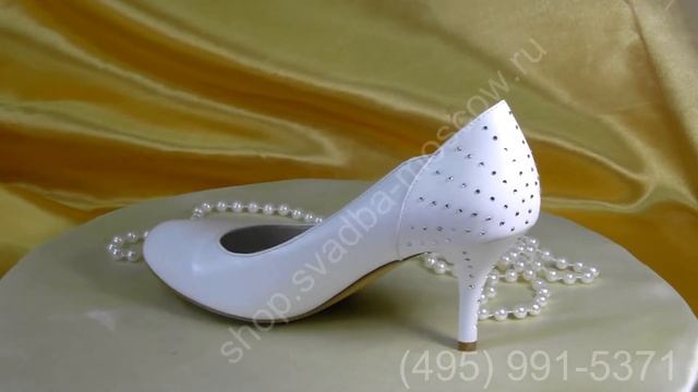 Свадебные туфли "First Lady - Первая Леди" №15 смотреть онлайн
