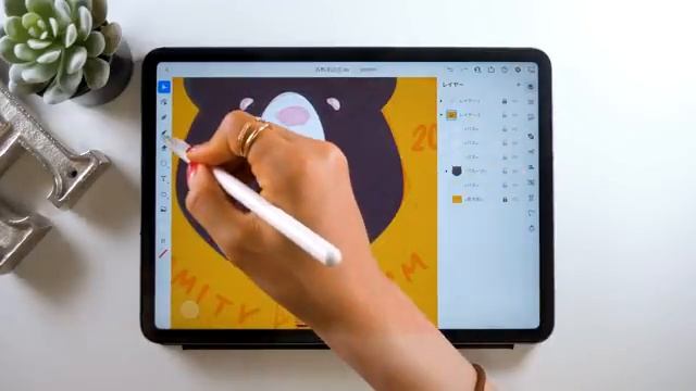 Logo Design with illustrator for iPad смотреть онлайн
