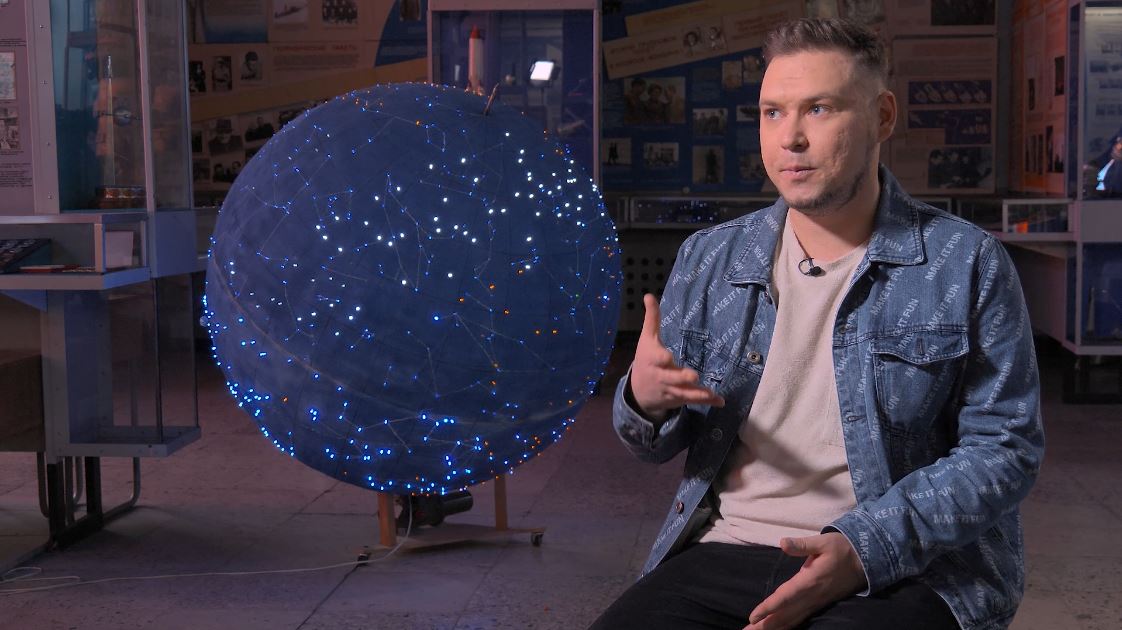 Что спровоцировало возникновение жизни на Земле и как повлияла солнечная радиация? Спроси ученого