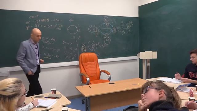 28. Как образуется гной? Фагоциты смотреть онлайн