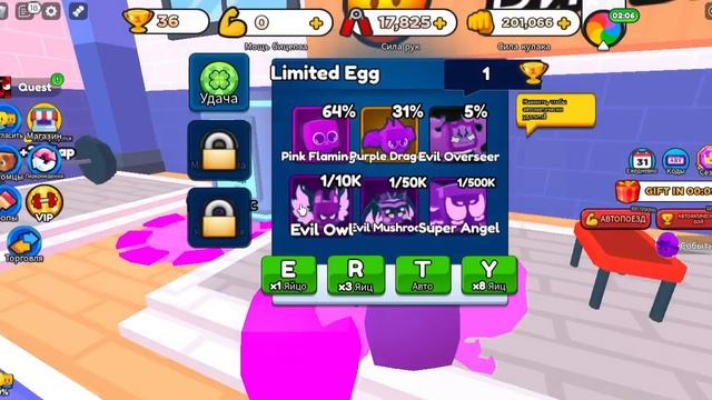 Секреты Быстрой прокачки за 10 минут в игре АРМРЕСТЛЕР РОБЛОКС (Roblox)