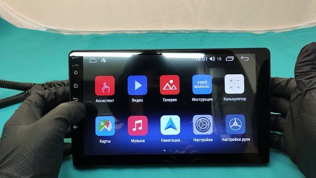 Обзор магнитолы #Parafar для KIA Soul (2019+) на Android 10.0 #PF527Lite смотреть онлайн