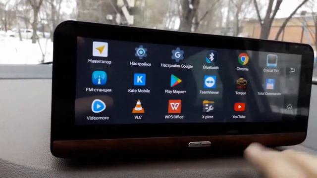 Видеорегистратор: Bluavido Ace 30 8 в 1 смотреть онлайн